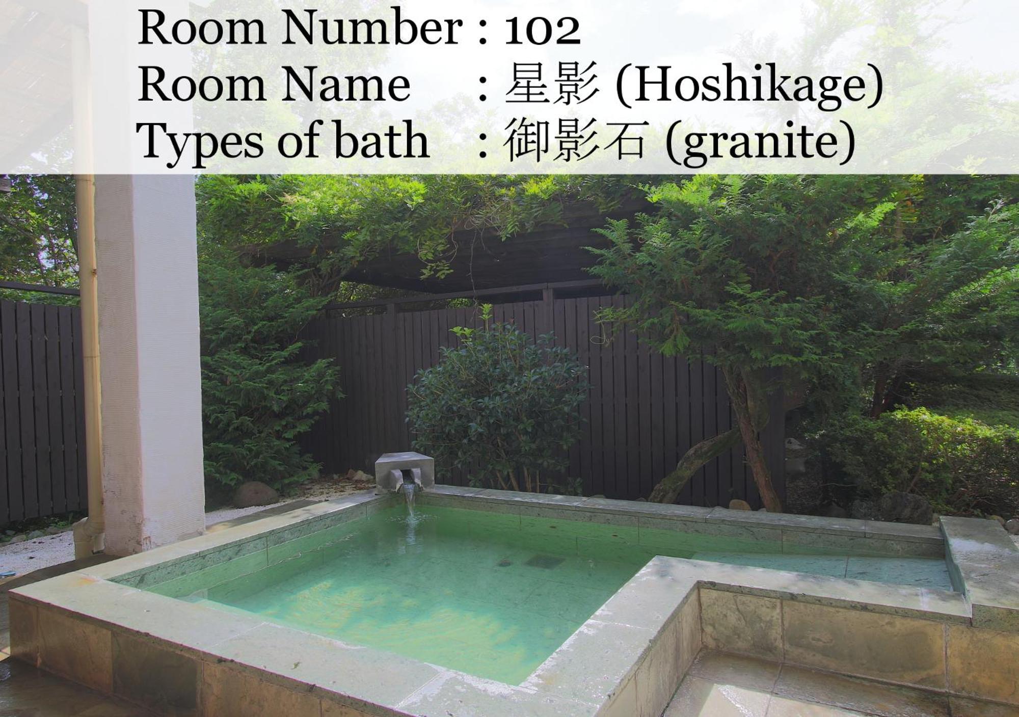 Hotel Nasu Hoshi No Akari Habitación foto