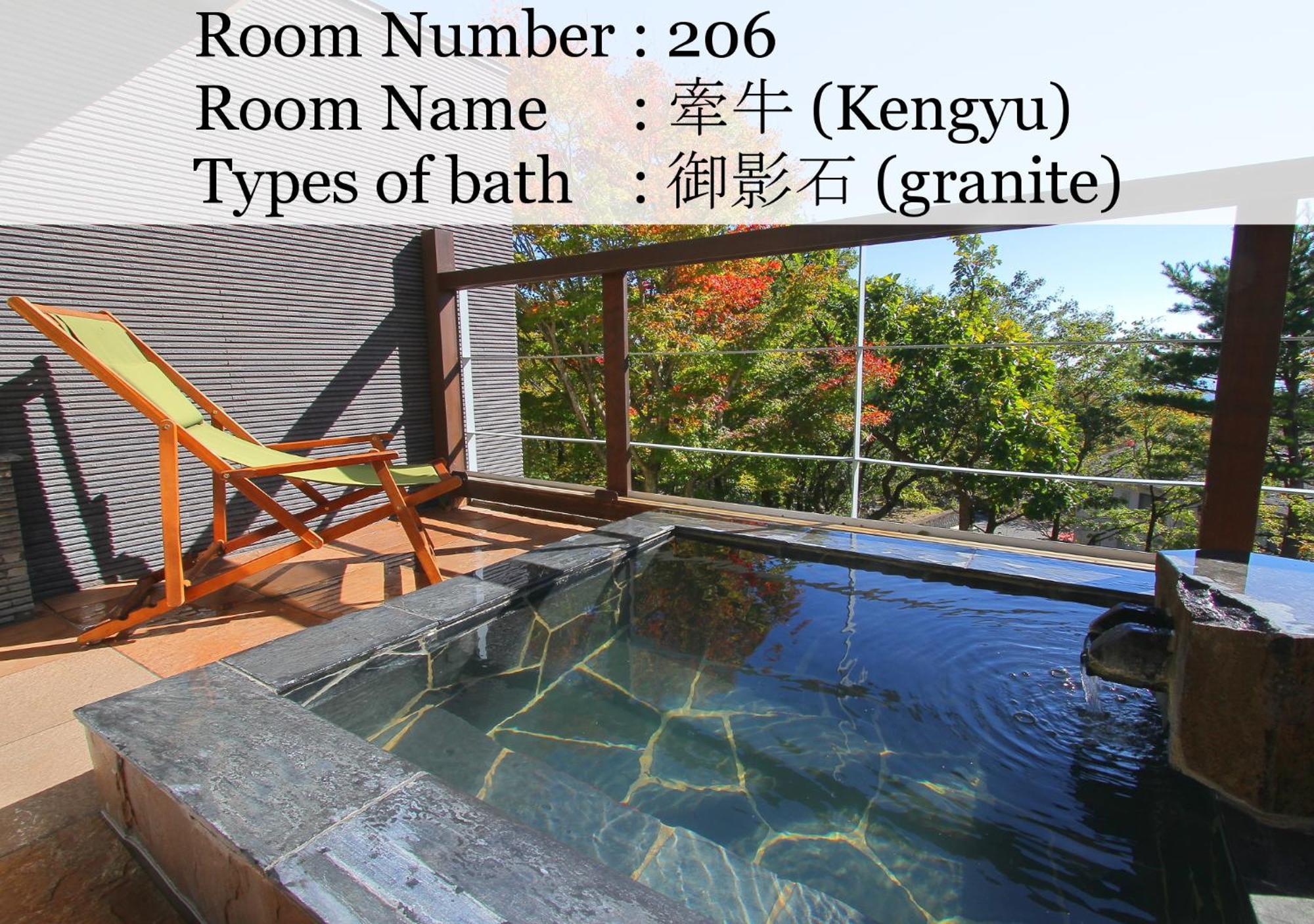 Hotel Nasu Hoshi No Akari Habitación foto