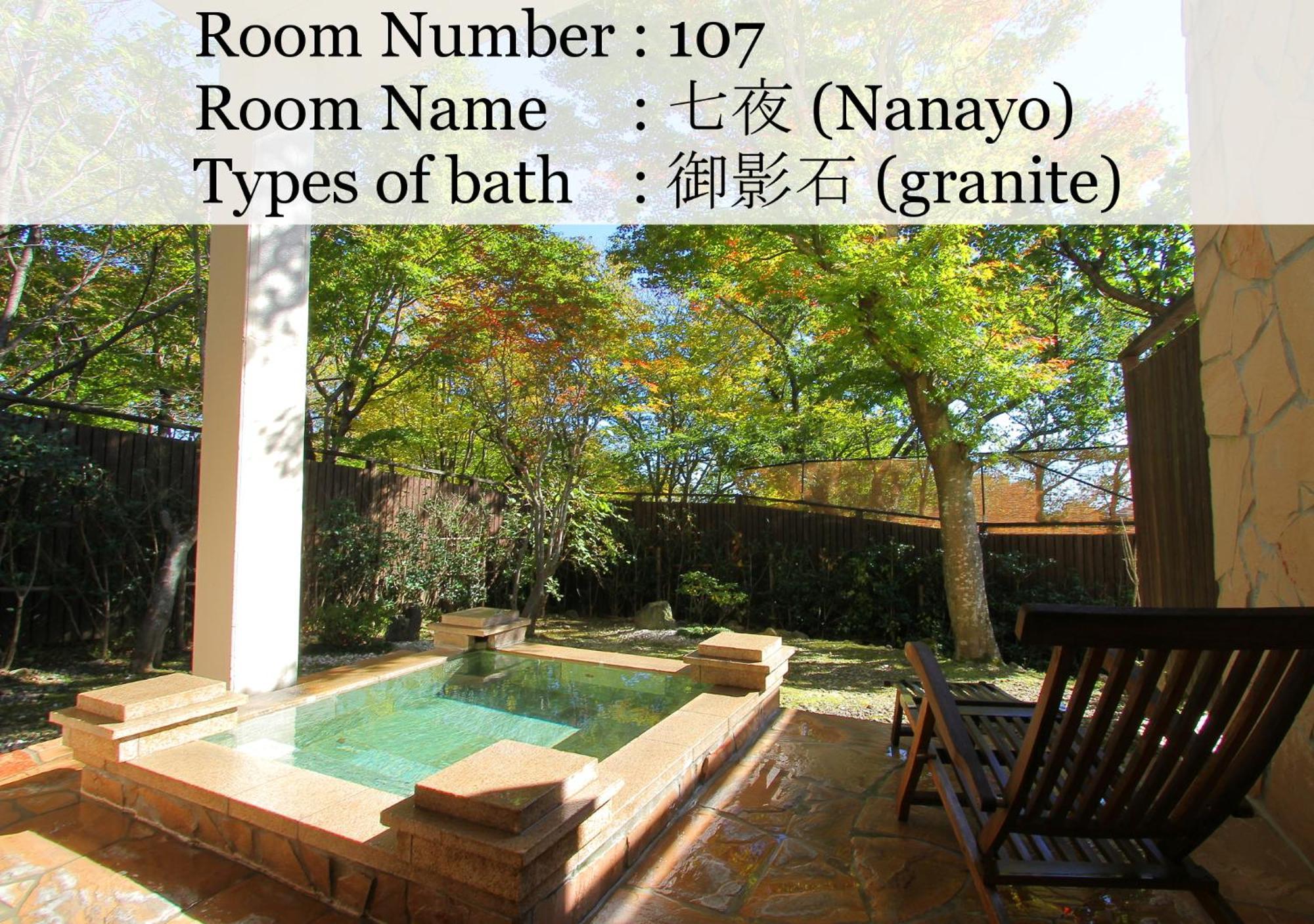 Hotel Nasu Hoshi No Akari Habitación foto