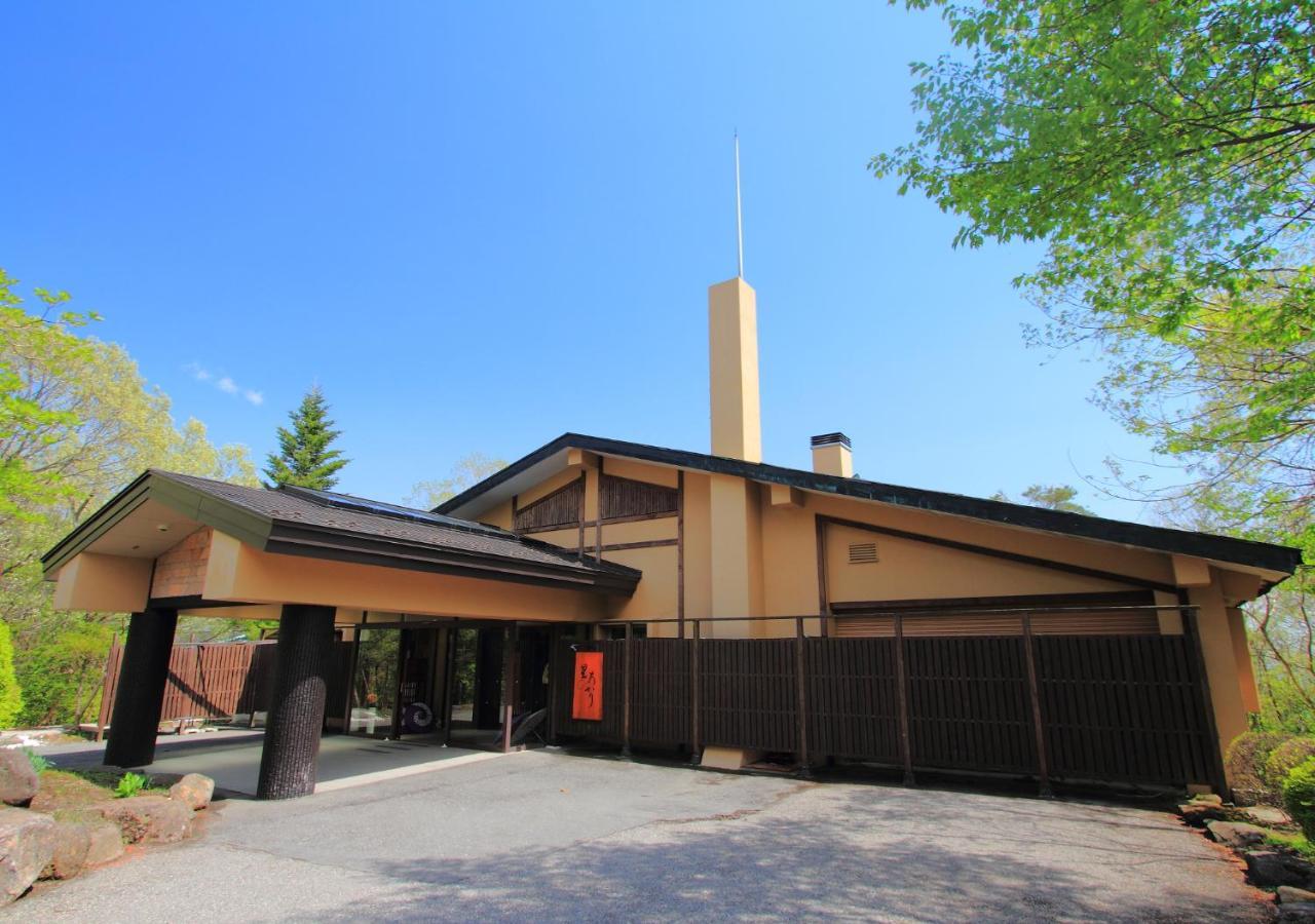 Hotel Nasu Hoshi No Akari Exterior foto