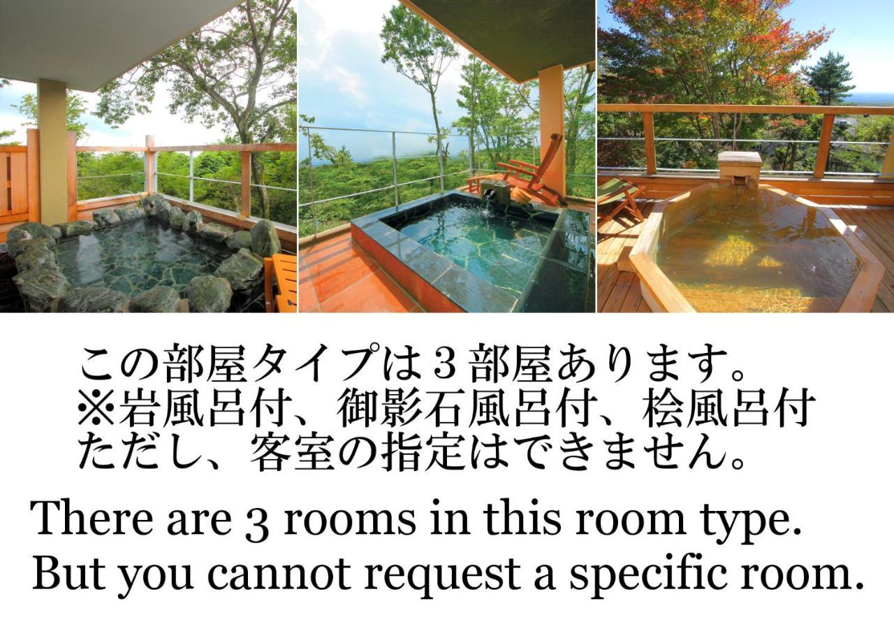 Hotel Nasu Hoshi No Akari Habitación foto